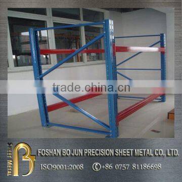 China supplier manufacture storage rack system