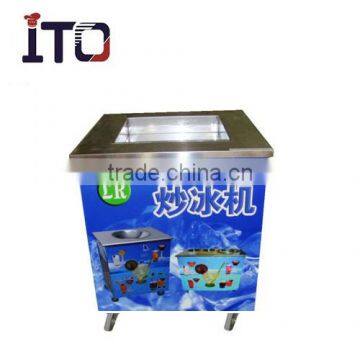 RI-026 Single Square Pan Fried Ice Cream Roll Machine