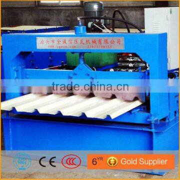 Websit Aluminium Roofing Sheet Making Machine,roof Tile Roll Forming Machine photo-3