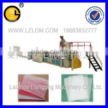 LGEPE-120 Foam Sheet Production Line Configuration/EPE Sheet Extrusion Line/sheet Making Machinery photo-6