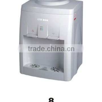 RYR-T(8) Desktop water cooler