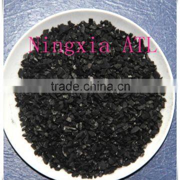 Granular Activated Carbon(GAC) for drinking water treatment