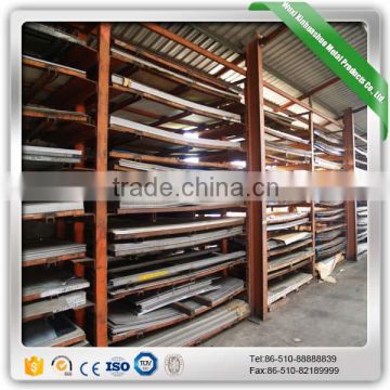 chinese supplier Your best choice stainless steel flat sheet