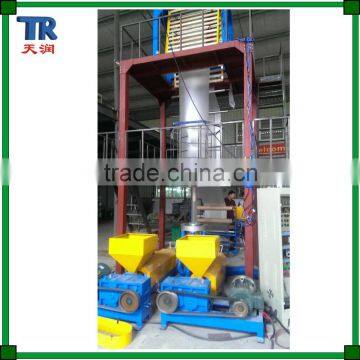 Economic ABA PE Plastic Blown Film Machine