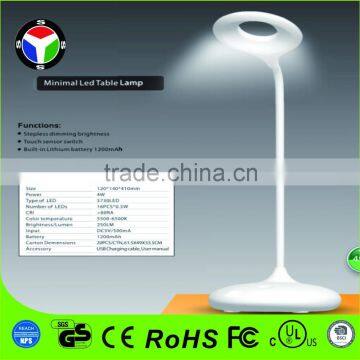 Table/Desk Lamp, Eye Care & Brightness Adjustable Touch Sensor White Reading/Studying/Working LED Light/Lamp