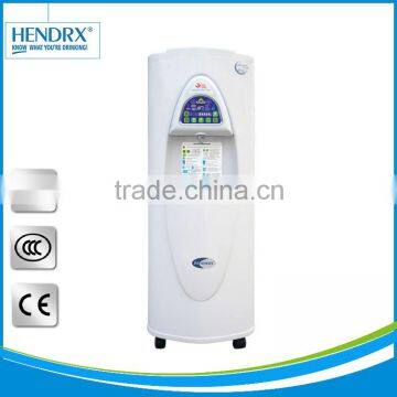 Best quality--28L/Day Atmospheric Water Generator