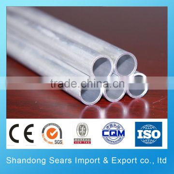 aluminum tube making machine threaded aluminum tube powder coated aluminum tube 1100 5052 6061