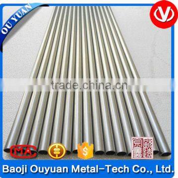 tantalum tube/pipe