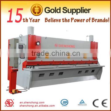 QC11Y-12X4000 Sheet metal guillotine shear, cnc cutting machine, sheet metal processing machine