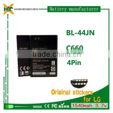 wholesale battery for lg bl-44jn battery for LG mobile phone C660/E400