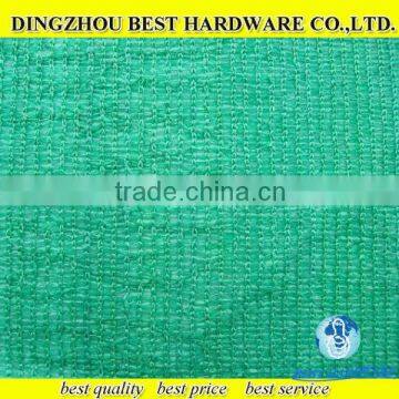 70% green farming shade net