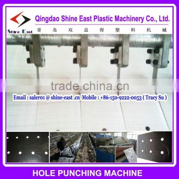 NEW HIGH SPEED !! Automatic Plastic PVC Perforation Machine for lldpe mulch film