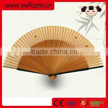 Man style foldable chinese national fan