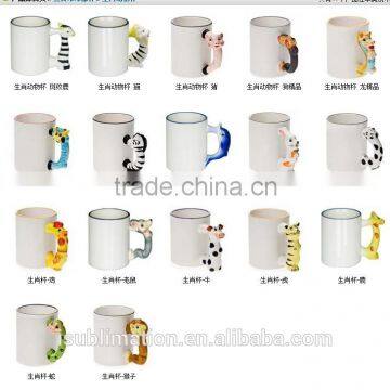 Animal handle 11oz sublimation mugs