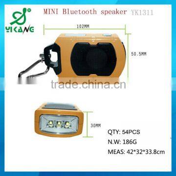 bluetooth outdoor speaker YK-1311