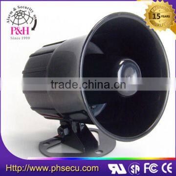 active powered horn speaker outdoor professional