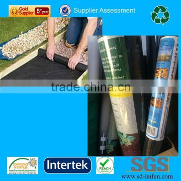 polypropylene weed block fabric/ nonwoven weed control fabric/ weed stop fabric