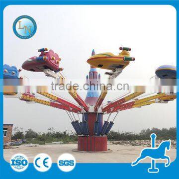 Theme park amusement kids rotary game playground air plane game