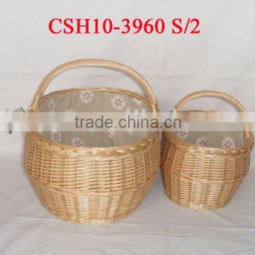 willow basket CSH10-3960S/2