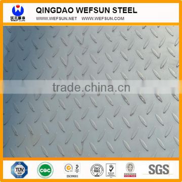 China supplier hot rolled steel plate carbon standard checkered steel plate/sheet for construction price