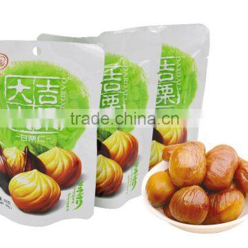 peeled roasted chestnut (healthy snack)