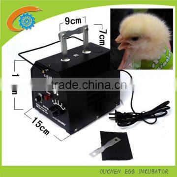 chicken beak cutting machine chicken debeaking machine