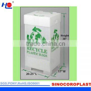 recyclable polypropylene cellular fluted plastic box