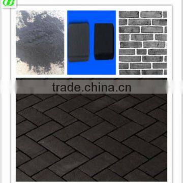 carbon black for paving brick