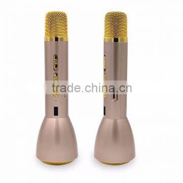 2016 Top Popular Private Handheld Bluetooth Microphone