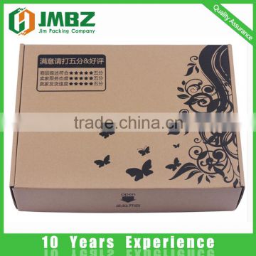 2015 custom printed corrugated paper box, wholesale shipping Boxes