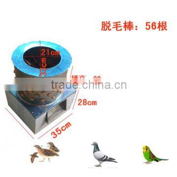 2016 Newest Chicken Plucker Machine Automatic Poultry Plucker HTN-10 With CE Certification photo-4