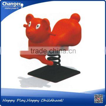 daycare playground equipment children outdoor spring ride
