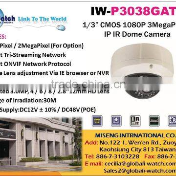 IW-P3038GAT 3MP ONVIF Network Night Vision Camera