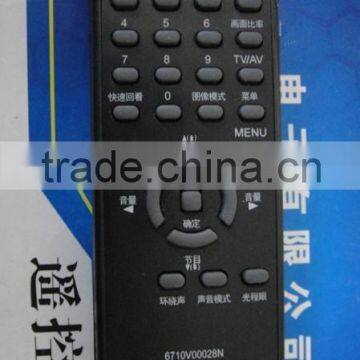 High Quality Black 26 Keys 6710V00028N lcd/led tv remote control for lg Chinese/English Printing