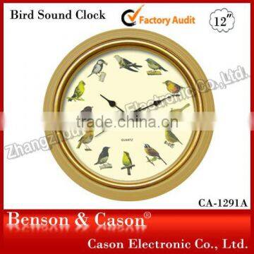 12'' bird song wall clock