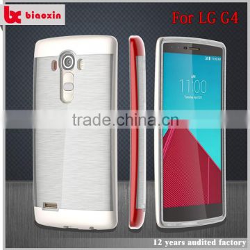 2016 hot sale phone case flip mobile cover for lg g4s/g4 beat