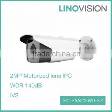 Water-proof 2MP Smart IP Outdoor Bullet Motorized Lens IPC for Surveillance System