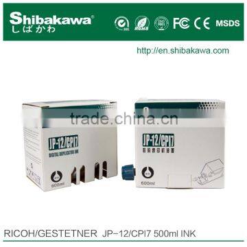 Compatible ink for Ricoh/Gestetner digital stencil duplicator JP112/CP17 Ink