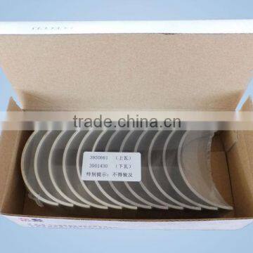 high performance conrod bearing