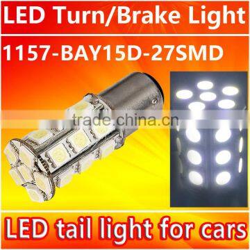 Super brightness LED brake light BAY15D 27SMD LED stop light bulbs 1157 27SMD Low power consumption long lifespan