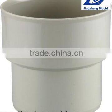 PP compression reducing coupling/ PP pipe fittings Mold with S50 mould base making