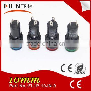 New Bread Maker Plastic 10mm 12v Led Neon White Mini Laser Stage Light photo-6