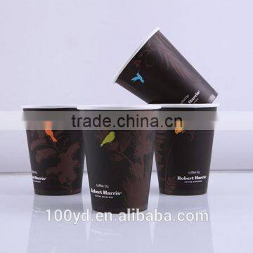 Unique crafts printed ice cream paper cup fan to make and sell