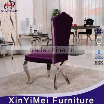 Classy Stainless Steel Waiting Chairs