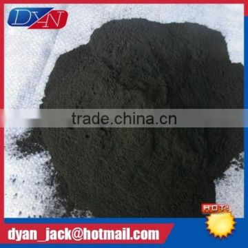 Competitive Advantages Dyan Strong adsorption force Coal Based Activated Carbon