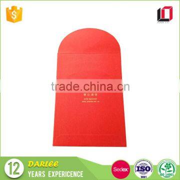 Free Samples Custom Made Red Envelopes Chinese Lucky New Year Angpow Packet Design for Malaysia Market photo-4