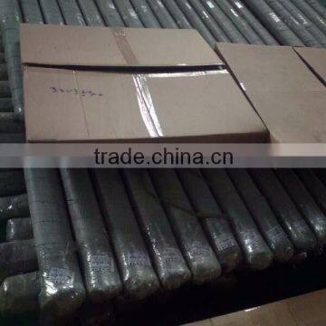 1800mm Long Brass Plated Piano Hinges