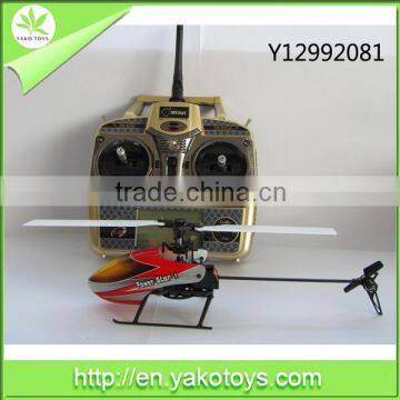 2014 new style 24G 6ch rc helicopter with gyro airplane for sale