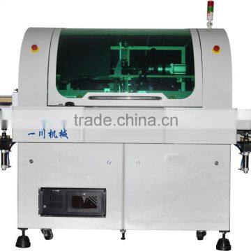 Automatic pin insertion machine