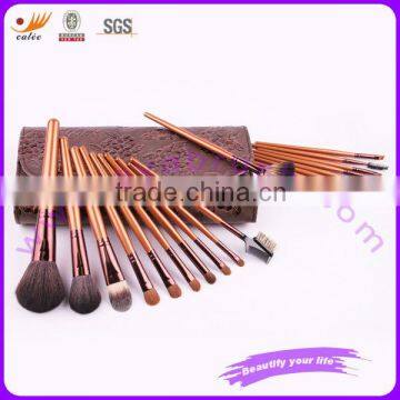 new fashion 18pcs natural hair make up brush